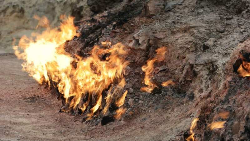 focul care arde de 4000 de ani